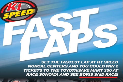 Fast Laps Feature