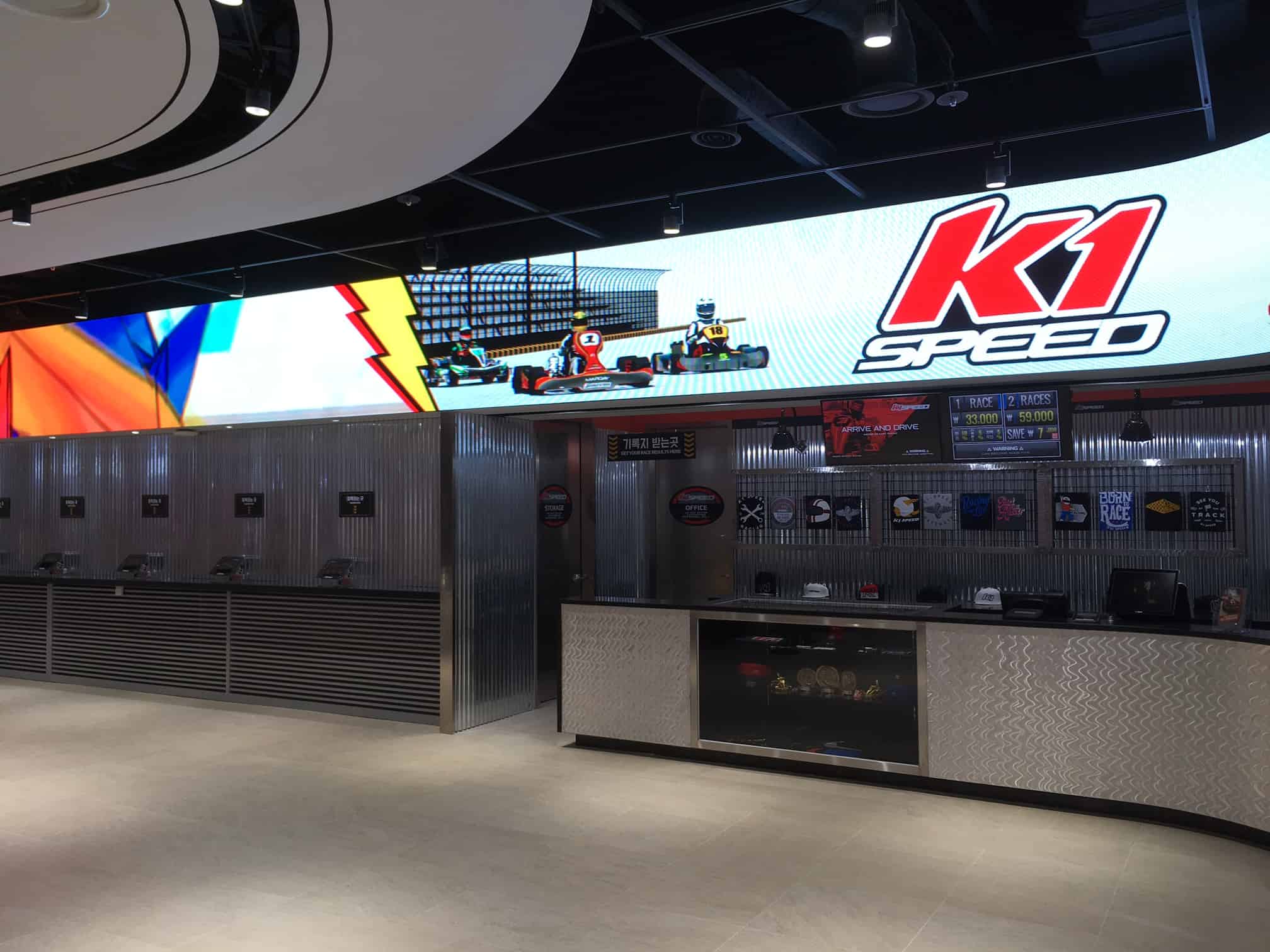 k1 speed south korea's lobby