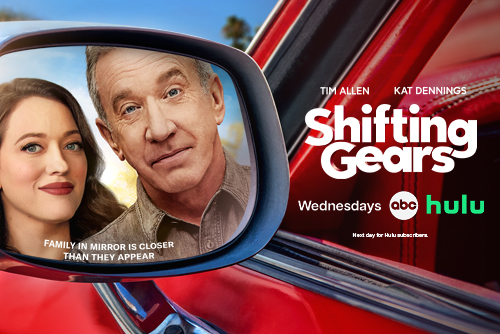 promotional image for shifting gears tv show, advertising sweepstakes and family fun pack for k1 speed